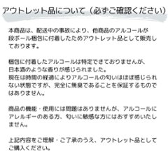 【アウトレット1210】つんどくボックス A4-2S 幅480×奥行250×高さ350ｍｍ(A4タイプ)　マロン色　★配送事故品画像