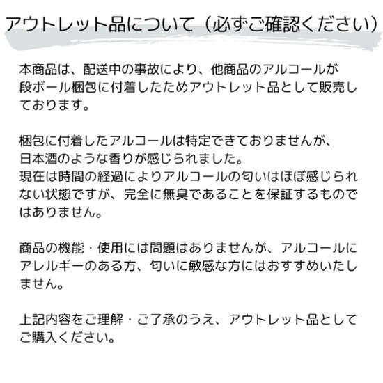 【アウトレット1210】つんどくボックス A4-2S 幅480×奥行250×高さ350ｍｍ(A4タイプ)　マロン色　★配送事故品画像