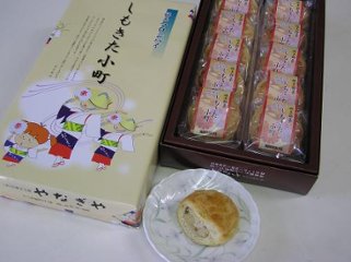 郷土銘菓マロンパイ　しもきた小町10コ入の画像