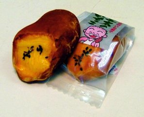 下北のいも菓子　三太のいもっこの画像