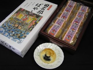 郷土銘菓ごまパイ 田名部ばやし10コ入の画像