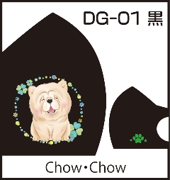 Pretty Dog Designファッションマスク画像