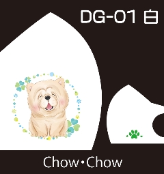 Pretty Dog Designファッションマスク画像