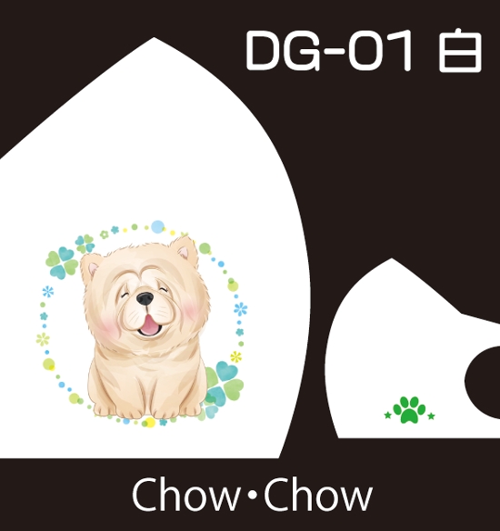 Pretty Dog Designファッションマスク画像