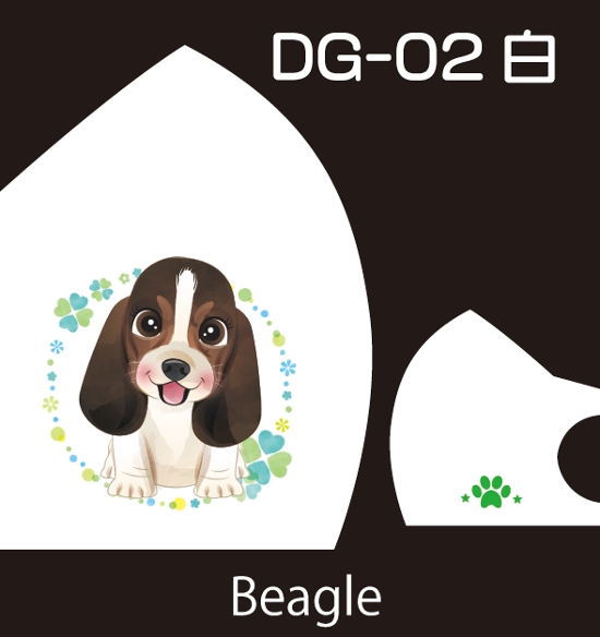 Pretty Dog Designファッションマスク画像