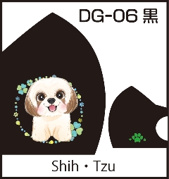 Pretty Dog Designファッションマスク画像