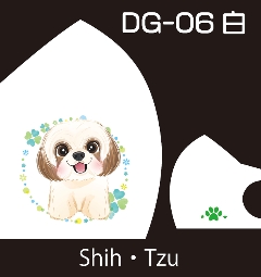 Pretty Dog Designファッションマスク画像