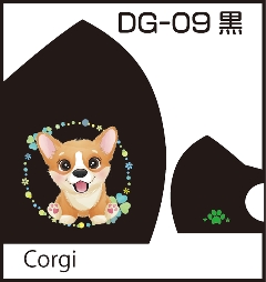 Pretty Dog Designファッションマスク画像