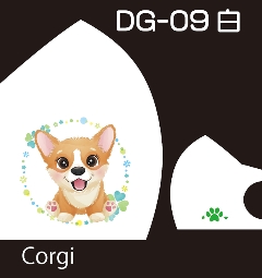 Pretty Dog Designファッションマスク画像