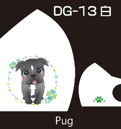 Pretty Dog Designファッションマスク画像