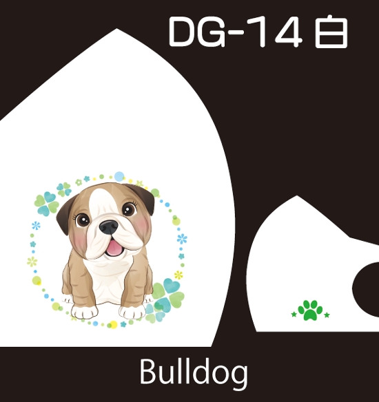 Pretty Dog Designファッションマスク画像