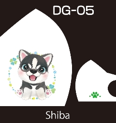 Pretty Dog Designファッションマスク３枚セット画像