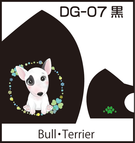 Pretty Dog Designファッションマスク３枚セット画像