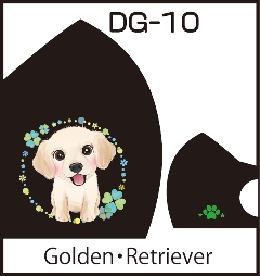 Pretty Dog Designファッションマスク３枚セット画像