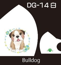 Pretty Dog Designファッションマスク３枚セット画像