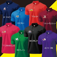 ボウリングデザインポロシャツ335(名入れ１行無料)、ボウリングウェア、ボウ リングシャツ、ボウリングユニフォーム、送料無料の画像