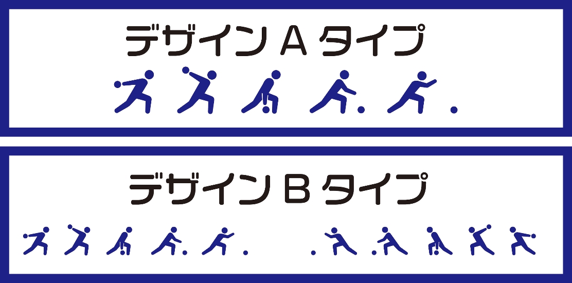 ボウリングpictogramポロシャツ335(名入れ２行無料)送料無料画像