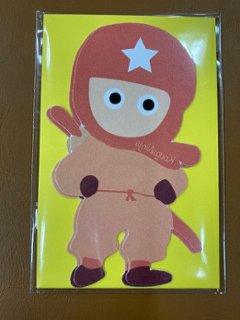 しが愛　カード封筒セット画像