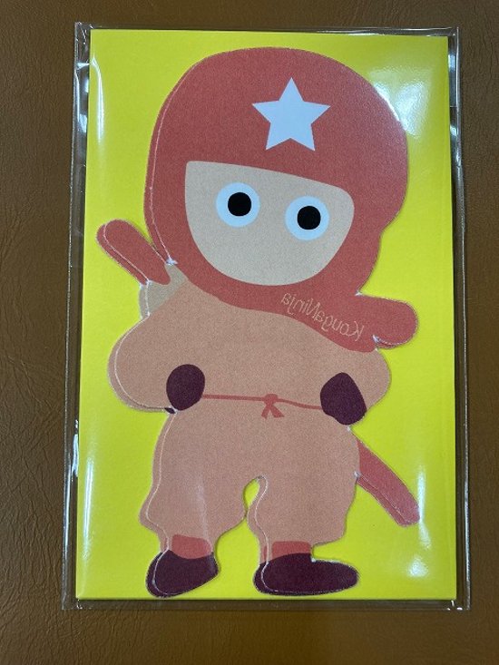 しが愛　カード封筒セット画像