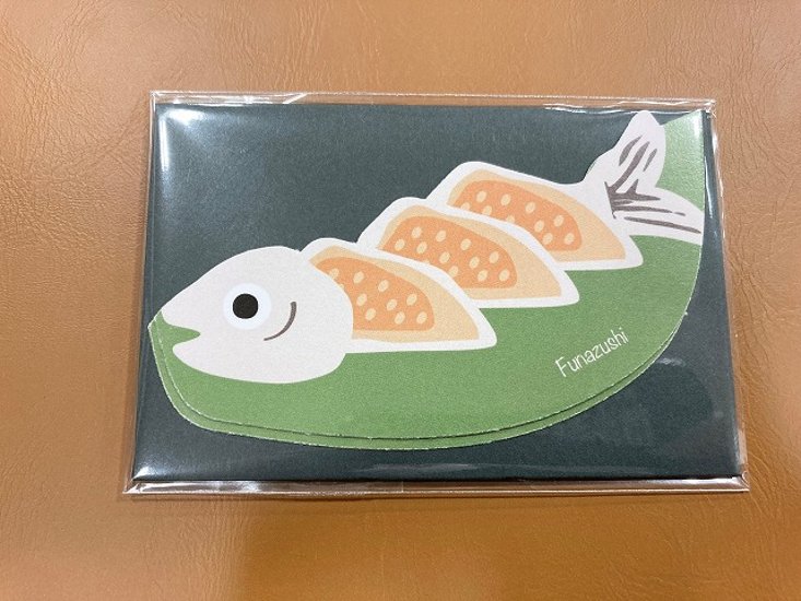しが愛　カード封筒セット画像