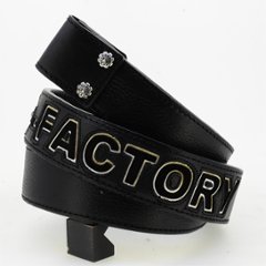 Order Belt画像