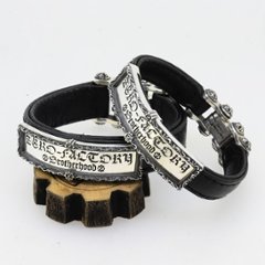 Softleather ID Braceletの画像