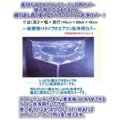 ATSプロツールセンター画像