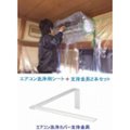 ATSプロツールセンター画像