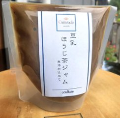 【乳不使用・ヴィーガン】豆乳ほうじ茶ジャム150g 添加物不使用(無添加) 手作りジャムの画像
