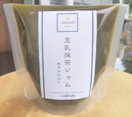 【乳不使用・ヴィーガン】抹茶豆乳ジャム150g 添加物不使用(無添加) 手作りジャムの画像