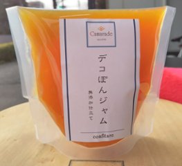 【爽やか！甘酸っぱい】デコポンジャム150g 添加物不使用(無添加) 農薬不使用(無農薬)/特別栽培品 手作りジャムの画像