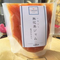 とろける甘さ！濃厚! 無花果(いちじく)ジャム150g 添加物不使用(無添加) 農薬不使用(無農薬)/特別栽培品 手作りジャム画像