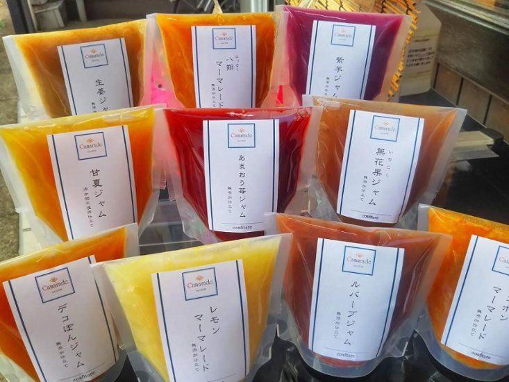 とろける甘さ！濃厚! 無花果(いちじく)ジャム150g 添加物不使用(無添加) 農薬不使用(無農薬)/特別栽培品 手作りジャム画像