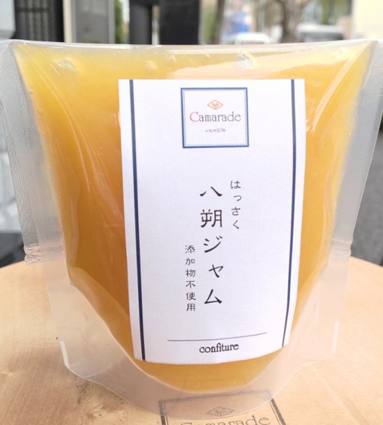 【爽やか！甘酸っぱい】八朔(はっさく)ジャム150g 添加物不使用(無添加) 農薬不使用(無農薬)/特別栽培品 手作りジャム画像