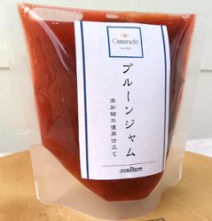 プルーンジャム 150g 無添加 無農薬 手作りジャムの画像