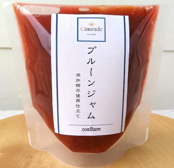 プルーンジャム 150g 無添加 無農薬 手作りジャム画像