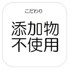 プルーンジャム 150g 無添加 無農薬 手作りジャム画像