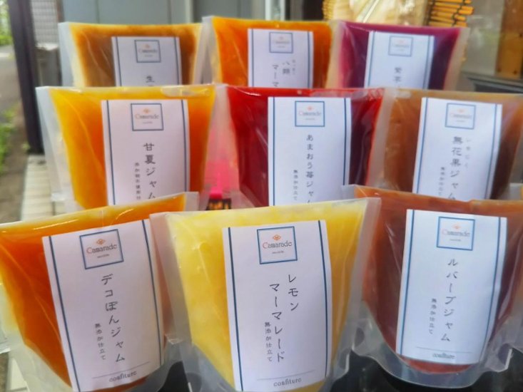 プルーンジャム 150g 無添加 無農薬 手作りジャム画像