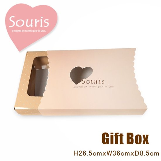Souris (スーリー)「ギフトBOX」画像