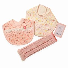 Souris(スーリー)「ギフトボックス付きスタイ2枚＆レッグウォーマーセット」(F)画像