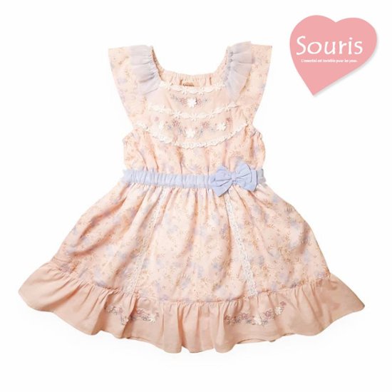 Souris(スーリー)「フラワープリント&刺繍ジャンパースカート」（110-130cm）画像