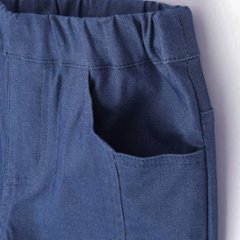 SLAP SLIP(スラップスリップ) 「裾リボン付きストレッチツイルパンツ」(100-130cm) 【メール便送料198円対応】画像