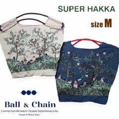 SUPER HAKKA 「〈Ball & Chainコラボ〉シルエットツリー刺繍トートバッグ」(Mサイズ)　【メール便送料無料】の画像