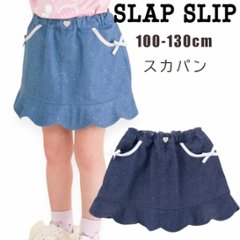 SLAP SLIP(スラップスリップ) 「ラメデニム リボン付きスカパン」(100-130cm) 【メール便送料198円対応】の画像
