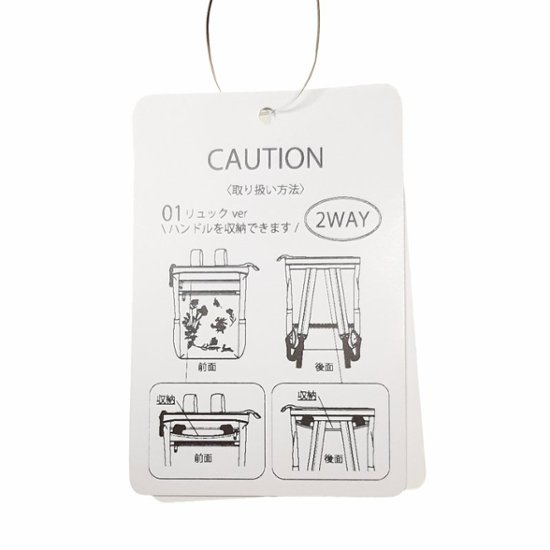 SUPER HAKKA glanta 「かくれんぼうさぎ刺繍２WAYリュックトート」F画像