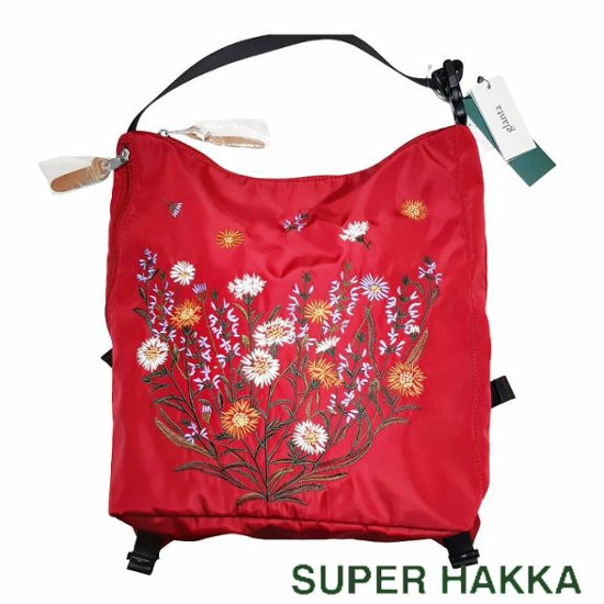 SUPER HAKKA glanta 「マーガレットライズ刺繍２WAYソフトリュック」F画像