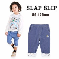 SLAP SLIP(スラップスリップ) 「恐竜＆乗り物刺繍入り 折り返し裾7分丈ストレッチパンツ」(80-120cm) 【メール便送料198円対応】の画像