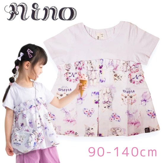 nino「ねこプリント切り替えTシャツ」(90-140cm) 【メール便送料無料】画像