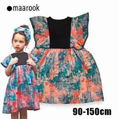maarook「アブストラクトＰＴワンピース」(90-150cm)  の画像