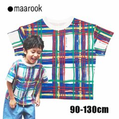 maarook「ブラッシュチェックPT天竺Tシャツ」(90-130cm) 【メール便送料無料】の画像